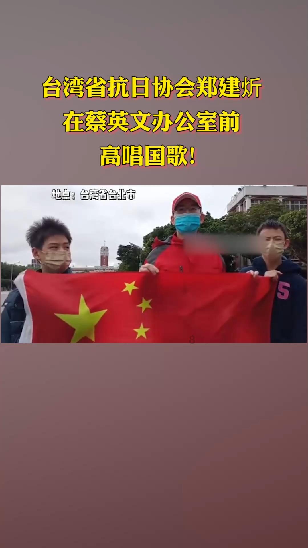 供热管道破损 帮解决